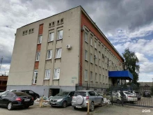 оценочная компания Гуголплекс в Пензе