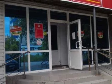 фирменный магазин Ермолино в Тюмени