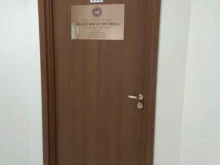 Геодезия от Путина, Луначарского, 3/2 