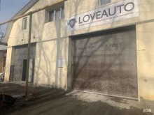 автосервис Loveauto в Екатеринбурге