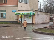 сеть аптек Планета здоровья в Великом Новгороде