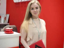 агентство недвижимости Аякс в Нижнекамске