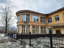 Медицинские комиссии Комплекс-сервис в Челябинске