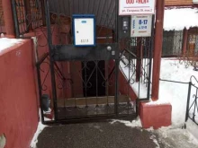 строительная компания Стрелка21 в Чебоксарах