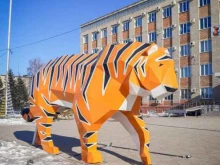 Управление образования и молодёжной политики Администрация Уссурийского городского округа в Уссурийске
