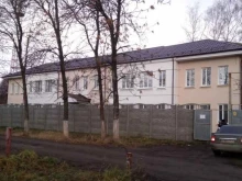 поликлиника Ивановский областной кожно-венерологический диспансер в Иваново