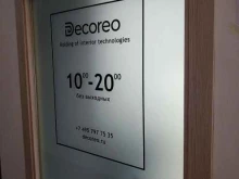 торговая компания Decoreo в Москве
