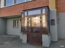строительная компания Альянс в Казани