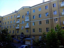 оценочная компания Оценка-МАКСИмум 67 в Смоленске