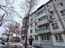 бюро международного туризма Абрис в Самаре