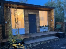 автокомплекс Garag 27 в Комсомольске-на-Амуре