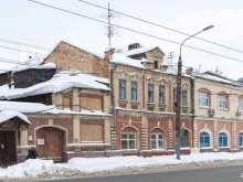 АС СпецЭнерго, Коммунистическая, 41 