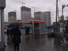Мосгортранс, Кронштадтский бульвар, 3 киоск 