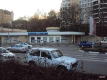 банкомат ВТБ в Кисловодске