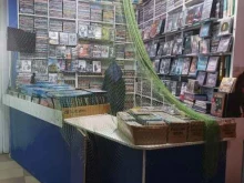 CD / DVD / BD Магазин мультимедийной продукции в Санкт-Петербурге