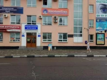 компания по авторизации пользователей в беспроводных сетях WiFisystem в Благовещенске
