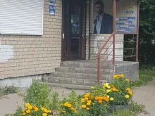 магазин мужской одежды Aleks в Ярославле