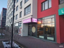 центр паровых коктейлей 1001 ночь в Тюмени