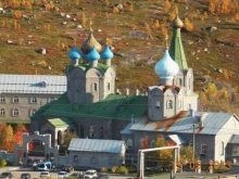 Религиозные организации Мурманская епархия в Мурманске