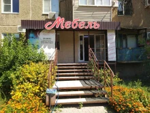 производственно-торговая фирма Мебель от Наталии в Волжском