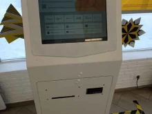 платежный терминал билайн в Набережных Челнах