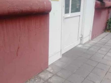 Почта Банк, Пионерская, 5 