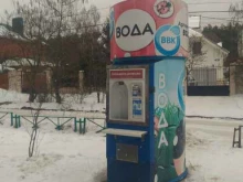 Ввк, Шукшина, 19к 