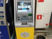 банкомат Тинькофф Банк в Геленджике