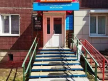 центр экспертного ремонта Здоровый компьютер в Красноярске