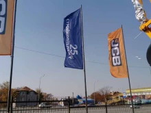 предприятие Стройкомплект в Владивостоке