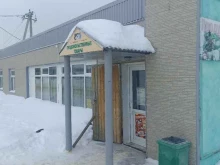 Алкогольные напитки Продуктовый магазин в Южно-Сахалинске