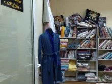 магазин турецкого текстиля Kalite Home в Тюмени