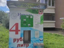 пункт приема вторсырья Экопоинт в Нижнем Новгороде
