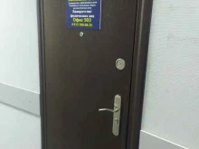 Бухгалтерские услуги КлэрЭксперт в Новосибирске