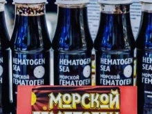 магазин товаров для здоровья Морской гематоген в Владивостоке
