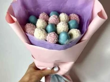 салон цветов Цветаева в Тюмени