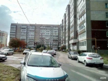компания Автовыкуп в Ульяновске