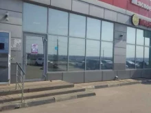 магазин бытовой химии и косметики Абсолют в Белгороде