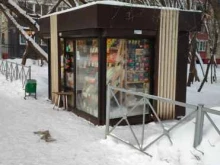 Овощи / Фрукты Киоск по продаже фруктов и овощей в Перми