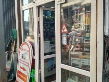 Компания по продаже и установке систем безопасности, Фёдора Гладкова, 10 к14 