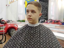 парикмахерский салон Barber tjk в Тобольске
