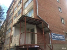 Общежитие №1 Ставропольский строительный техникум в Ставрополе