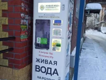 водомат Живая вода в Перми