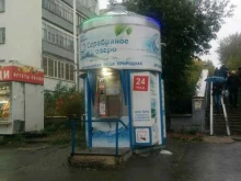 водомат Серебряное озеро в Перми