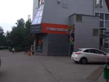 Магазин компьютерных комплектующих, улица Лескова, 19а ст2 