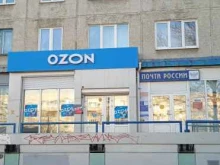 отдел по центральному району Межмуниципальный филиал по Центральному и Ленинскому районам г. Кемерово в Кемерово