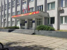 Отдел экономики Управление муниципального заказа Администрации г. Коврова в Коврове