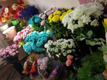 магазин Цветущая Сакура в Южно-Сахалинске