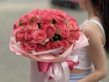 бутик In bloom в Пятигорске