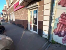 интернет-магазин автозапчастей Vedro.pro в Краснодаре